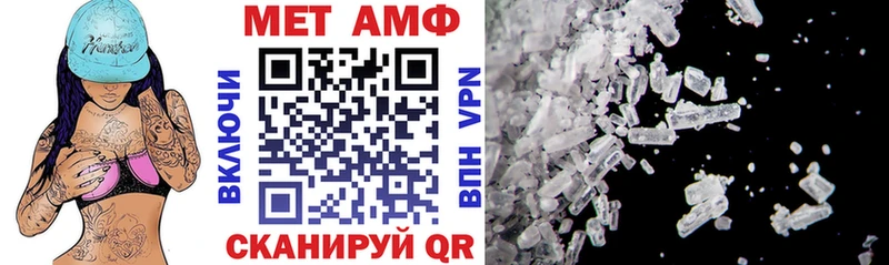 Амфетамин VHQ Горняк