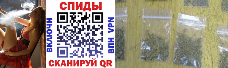 БУТИРАТ 1.4BDO купить наркоту Горняк