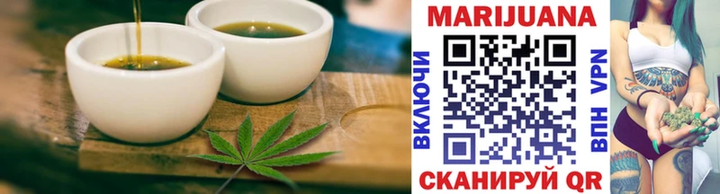 Canna-Cookies марихуана  omg ссылка  Горняк 