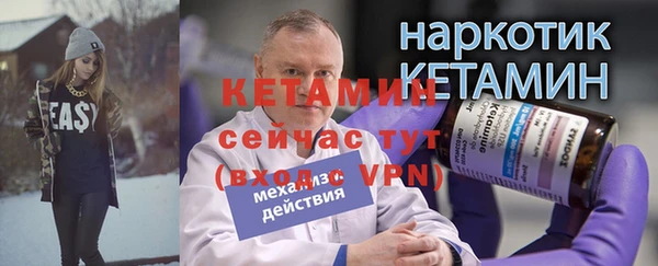 дмт Беломорск