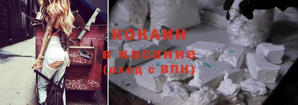 дмт Беломорск