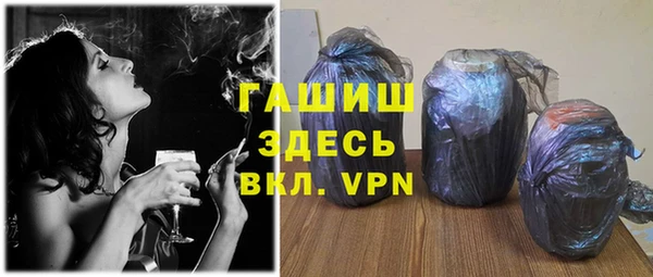 дмт Беломорск