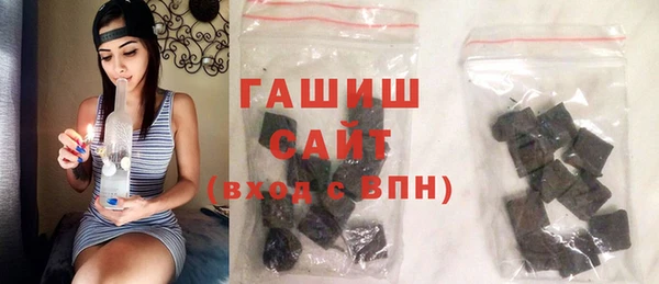 круглые Белокуриха