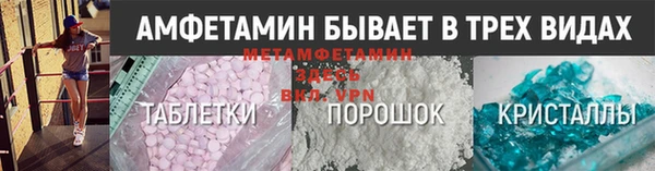 круглые Белокуриха