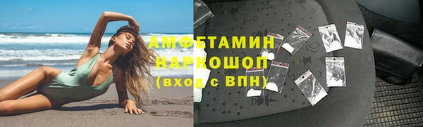 дмт Беломорск