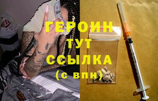 круглые Белокуриха