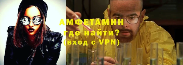 круглые Белокуриха