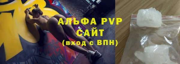 дмт Беломорск