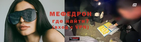 дмт Беломорск