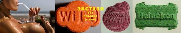 дмт Беломорск