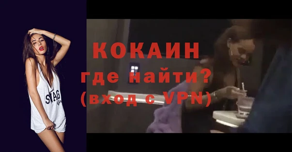 круглые Белокуриха