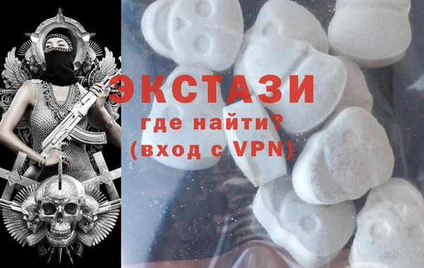 дмт Беломорск
