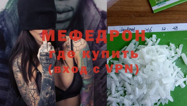 ALPHA PVP Белоозёрский