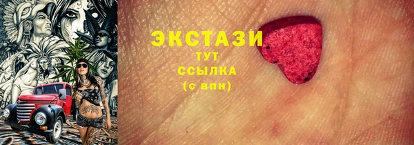 дмт Беломорск