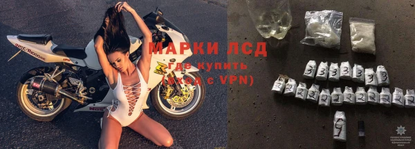 дмт Беломорск