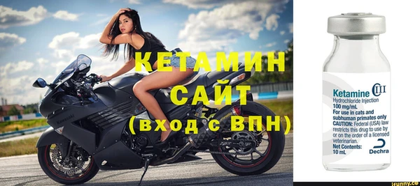 круглые Белокуриха