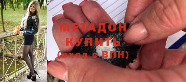 дмт Беломорск