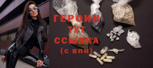 круглые Белокуриха