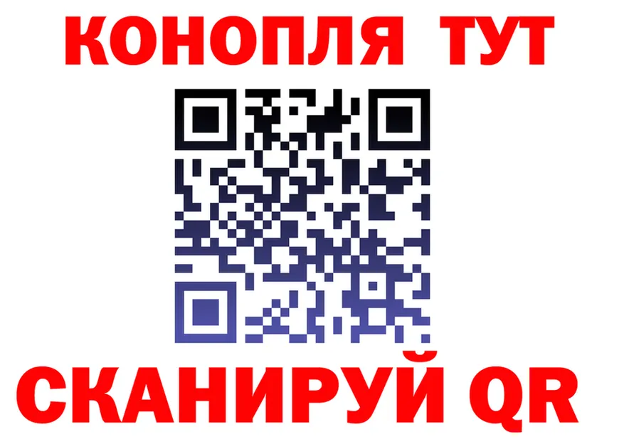 ГАШ 40% ТГК зеркало дарк нет мега Горняк