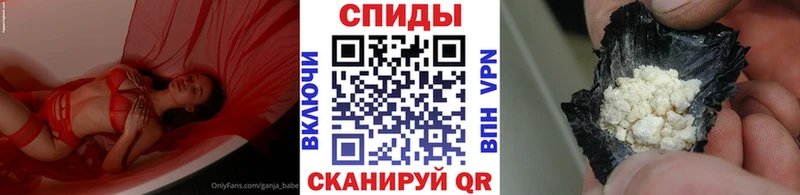 Метамфетамин пудра Горняк